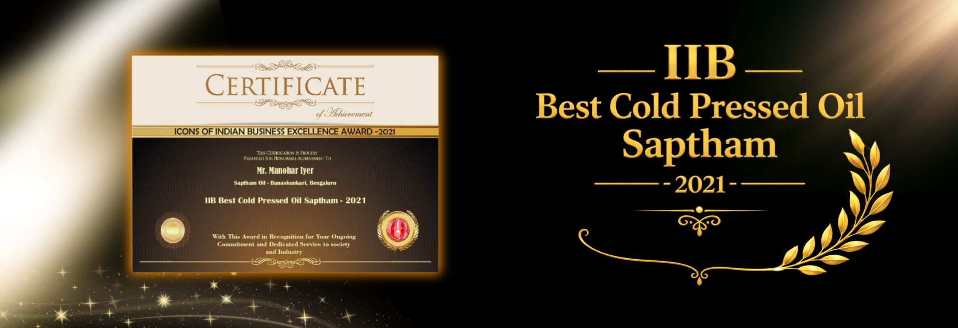 Award banner