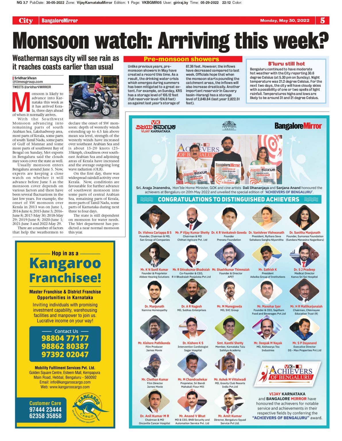 Achievers of Bengaluru