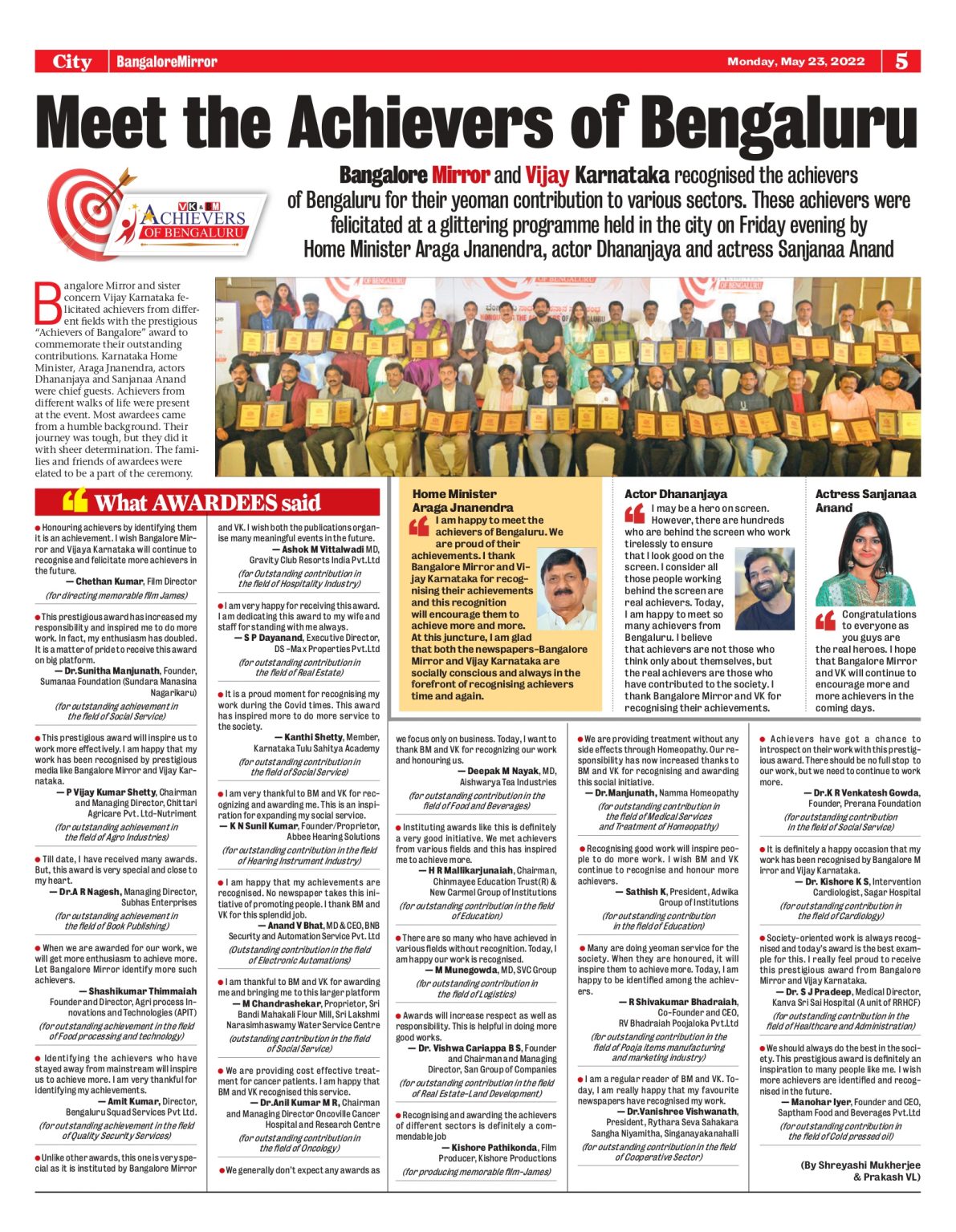 Achievers of Bengaluru - English Article